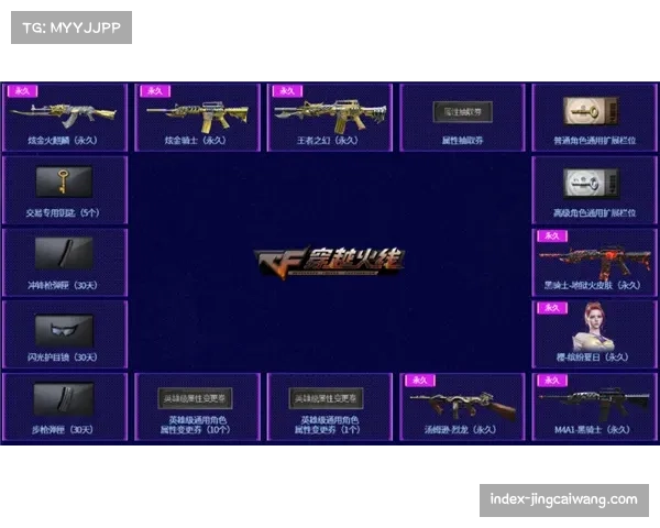 黑鹰队新星列夫舒诺夫获PP1主导权 进攻参与度显著提升 黑鹰队新星列夫舒诺夫获PP1主导权 进攻参与度显著提升