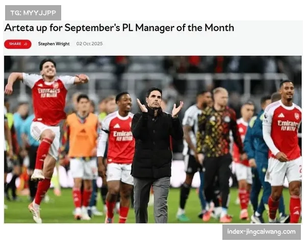 阿森纳足总杯残阵出击南安普顿 阿尔特塔轮换面临考验